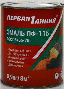 Эмаль ПФ-115 Первая линия ГОСТ Красная (0,9 кг) /14