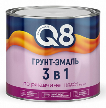 formula_q8_3_v_1_polumatovaya_1_8_kg_vishnevaya_3494400_1