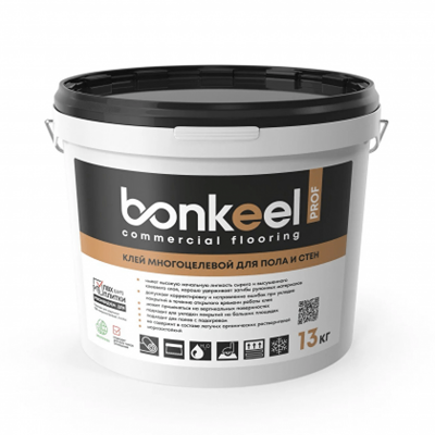BonkeelProf-420x420_11zon