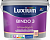 Luxium_Bindo3_9L_11zon (1)
