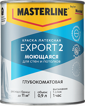 Masterline_Export2_0_9L_BW_FOP_11zon