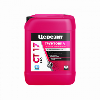CT17_PRO_zima_10L