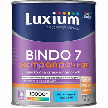 Luxium_Bindo7_1L_11zon