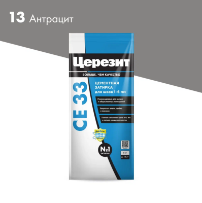 2037-cerezit-ce-33-comfort-antracit-13-2-kg.html_0