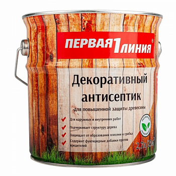 antiseptikdekorativnyypervayaliniyalistvennitsa27l4_11zon