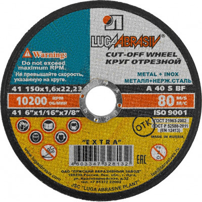 6b01678fcdfe9d337896221768ee8395-400x400_11zon