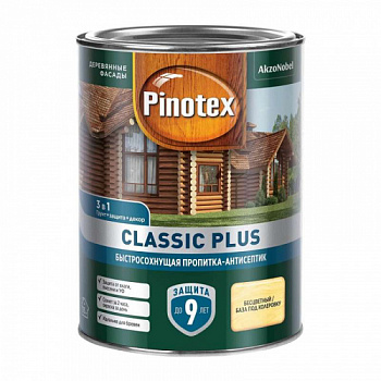 propitka-antiseptik-bystrosohnuschaya-dlya-zaschity-drevesiny-pinotex-classic-plus-0-9l_11zon