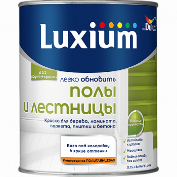 Luxium_Enamels_Floors_Stairs_BC_0_75L