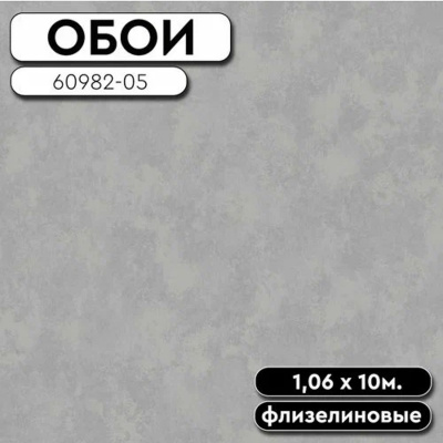 Screenshot_20251003_140408_com.yandex.browser_edit_97407190938260_11zon