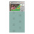 00602413_11zon 00602413_11zon