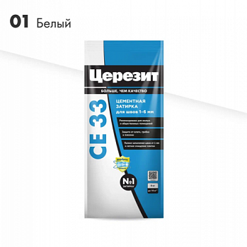 2032-cerezit-ce-33-comfort-belyy-01-2-kg.html_0