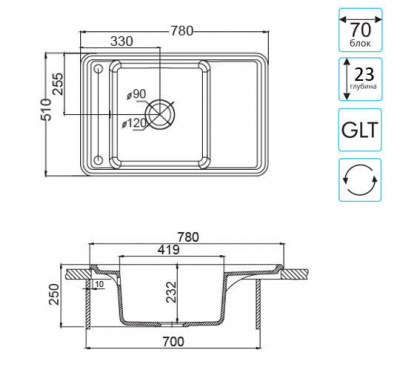 product_4571_8