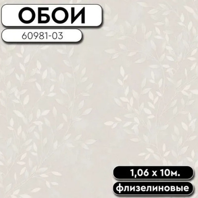 Screenshot_20251003_140758_com.yandex.browser_edit_98253368610527_11zon