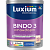 Luxium_Bindo3_4_5L_11zon